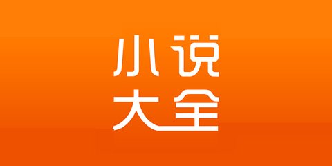 最新菲律宾厦航回国政策！马尼拉-厦门赴华注意事项通知！